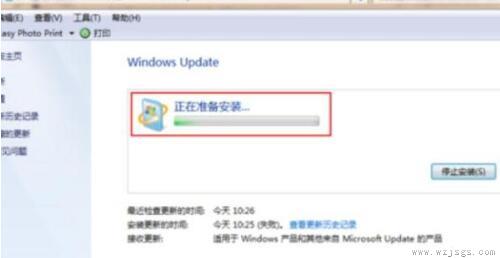 win7系统升级win10解决方法