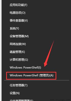 win10更新1909蓝屏重启怎么解决