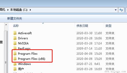 program files(x86)是什么意思可以删除吗详情