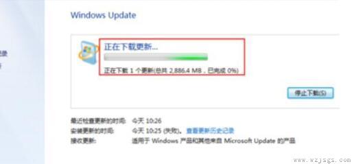 win7系统升级win10解决方法