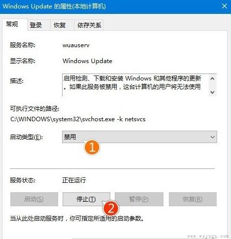 win101803版本无法更新升级1809怎么解决