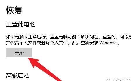 c盘清理除系统以外的所有东西教程