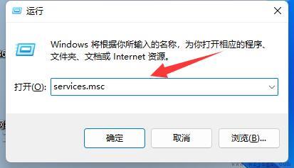 设置里没有升级win11解决方法