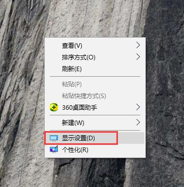 win10如何关闭自动休眠