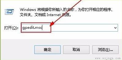 win11系统解除网络限制教程