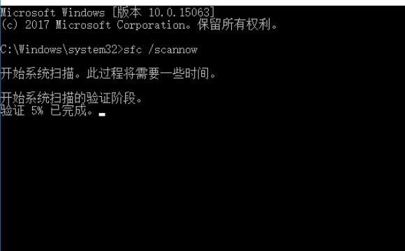 0xc000007b应用程序无法正常启动win10解决方法