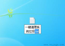 win10c盘清理干净教程