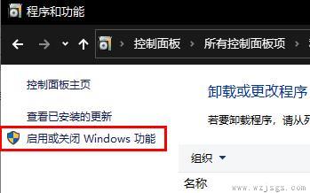 win11搭建web服务器