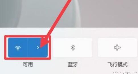 win11网络重置恢复wifi教程