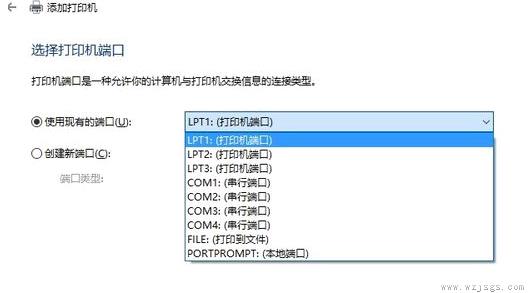 打印机无法打印解决方法