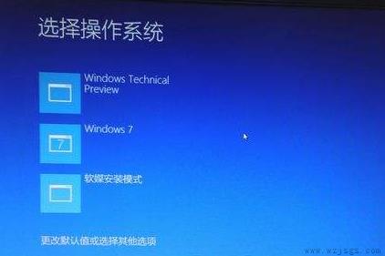 win10版本1903进系统黑屏怎么解决