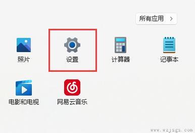 win10开机强制进入安全模式怎么解决系统故障