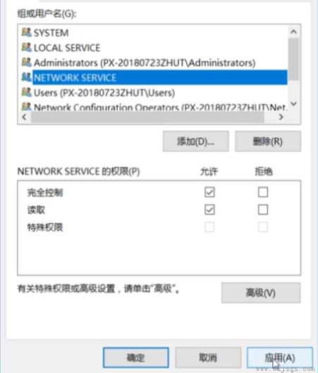 Windows无法启动DHCP Client服务