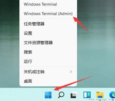 win11资源管理器一直重启的解决方法