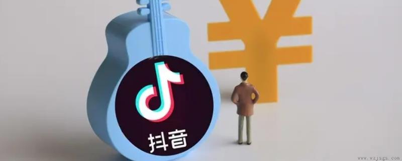 抖加是什么意思?