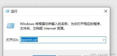 win10系统重启一直转圈圈解决方法