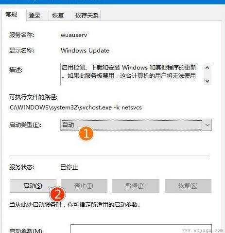 win101803版本无法更新升级1809怎么解决