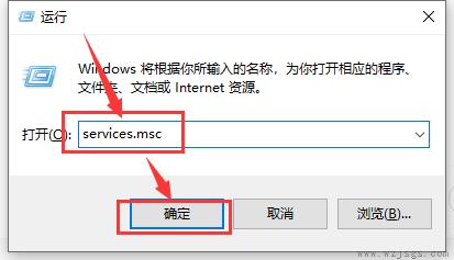 windows10怎么连接wifi