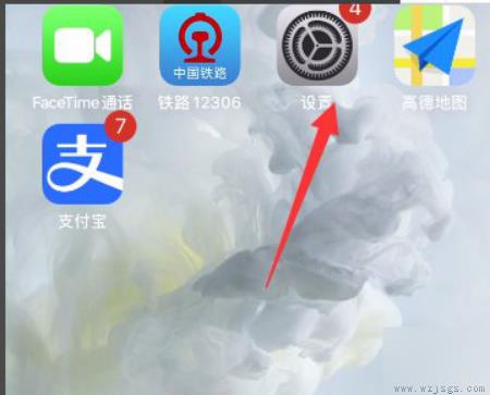 iphone锁屏延迟是什么情况