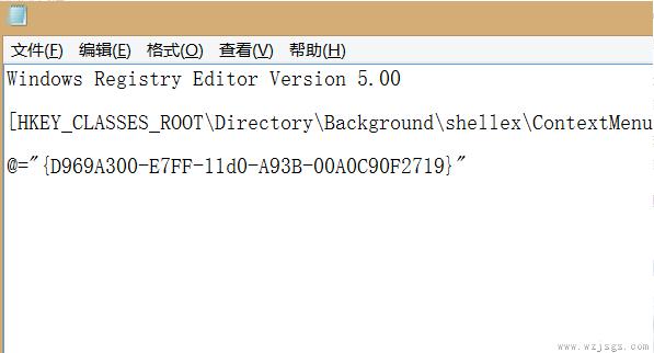 电脑右键的新建怎么没有了