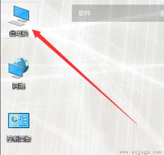 win10怎么打开自动更新选项