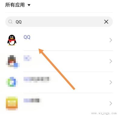 QQ群课堂怎么开启悬浮窗