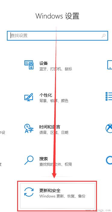 win10玩游戏卡顿怎么解决