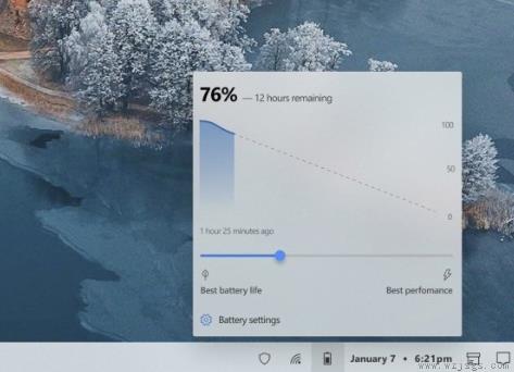 win10电池电量弹出界面是什么