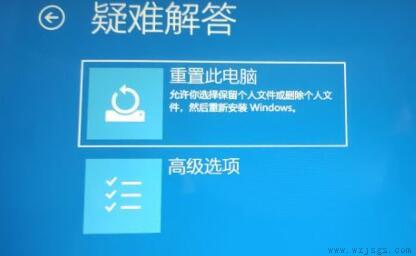 win11进不了系统的解决教程