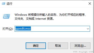 win10系统怎么解除网速限制