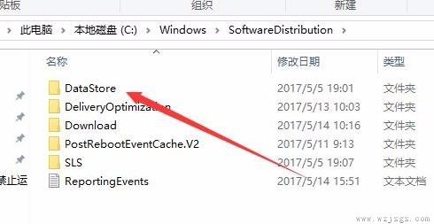 win101803升级1903开机报错80070002怎么解决