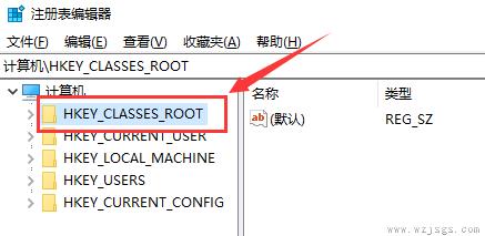 Win10桌面点右键一直卡顿转圈