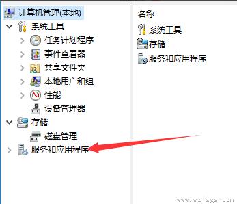 win10怎么打开自动更新选项