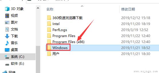 win10系统桌面右键卡死