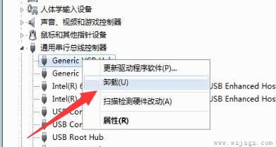 w10开机屏幕就剩鼠标箭头