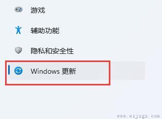 win11键盘灯不亮解决方法