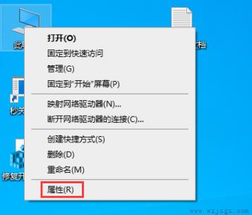 win10系统怎么调出蓝色选定框