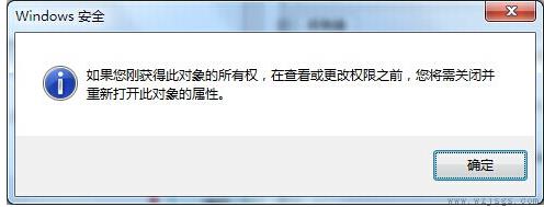 网络连接错误711详细解决办法