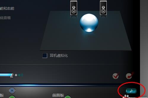 电脑耳机没声音怎么设置