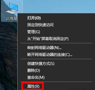 windows无法连接到wifi解决方法