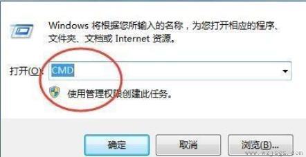 windows无法完成格式化解决方法