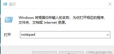 Win10找不到组策略gpedit.msc怎么办