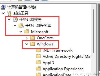 win11鼠标自动漂移解决方法