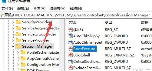 关闭bios开机自检教程