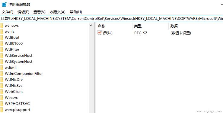 win10该内存不能为red怎么解决