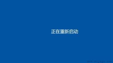 双系统电脑win11安装方法