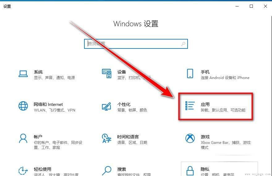 win10播放器怎么加速播放