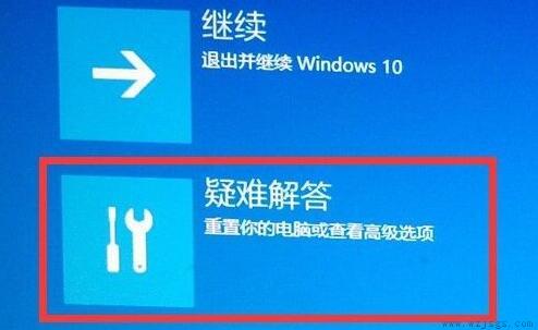 win11更新卡在1%解决方法