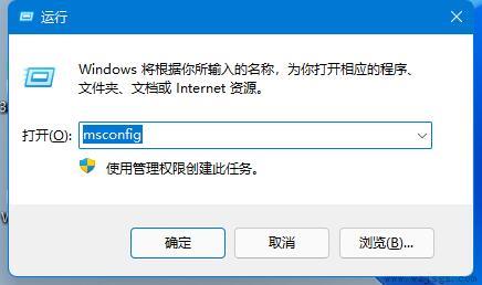 win11网络重置恢复wifi教程