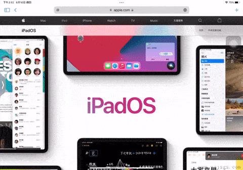 ipados16新功能详细介绍